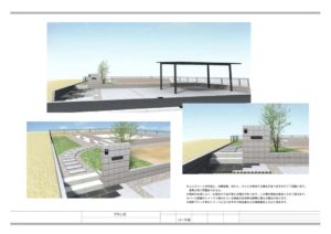 plan02のサムネイル