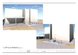 plan10のサムネイル